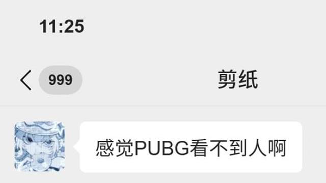 学废了吗