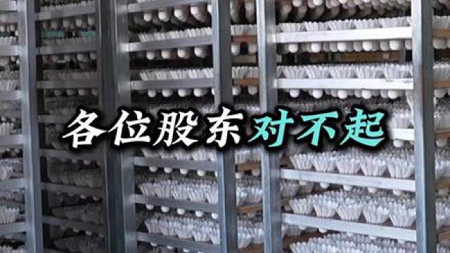累世公卿立大名，少年意气自纵横，我剑也未尝不利！