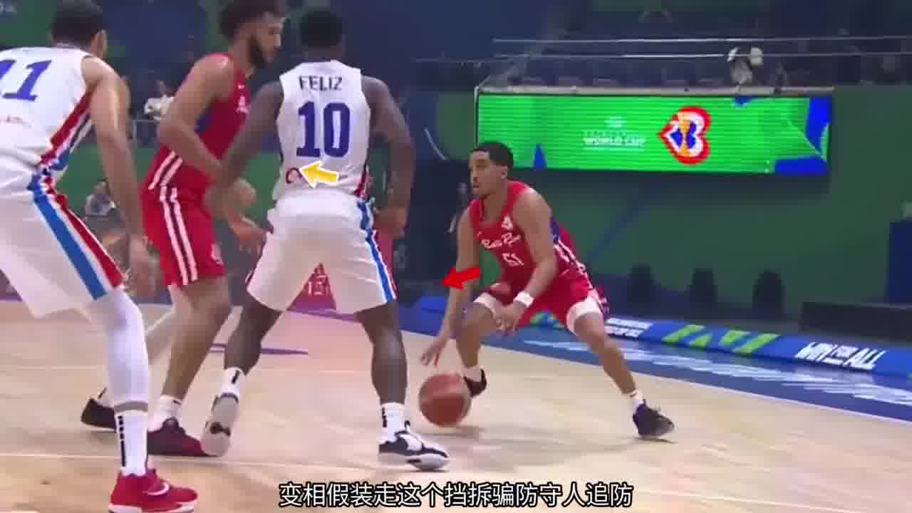 沃特斯1v3戏耍3人 #篮球