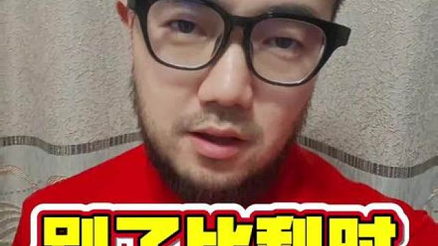 别了，比利时足球黄金一代！
