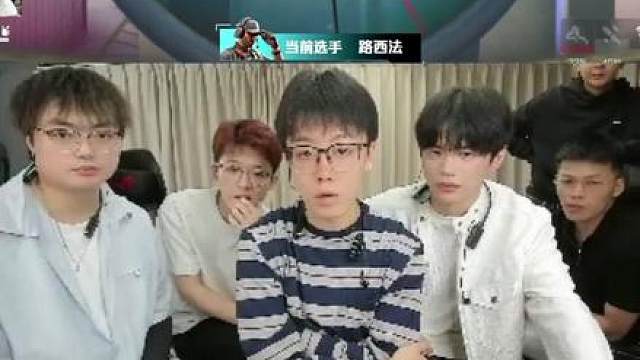 陈泽杯对面太会玩，这谁看不迷糊