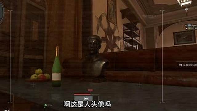 联动小车居然能报白嫖钥匙房