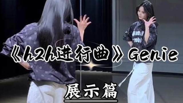 h2h你们的兵来了