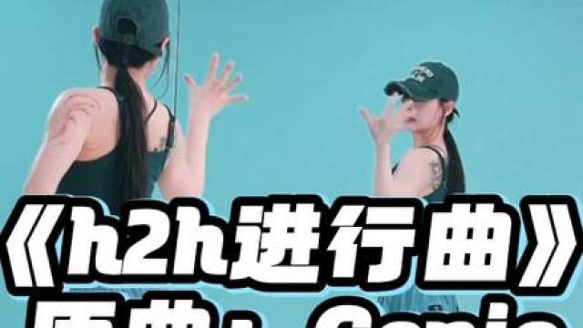 这配乐给我看爽了 yc:jiman2