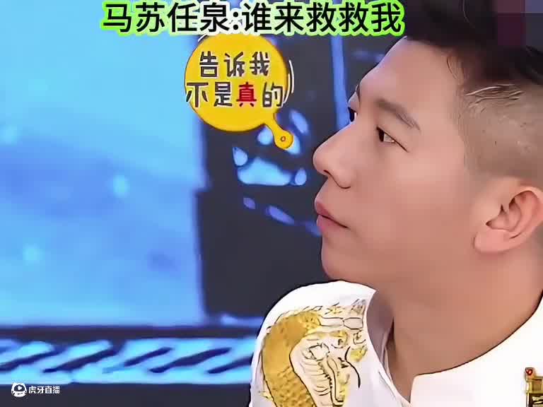 谁来救救我