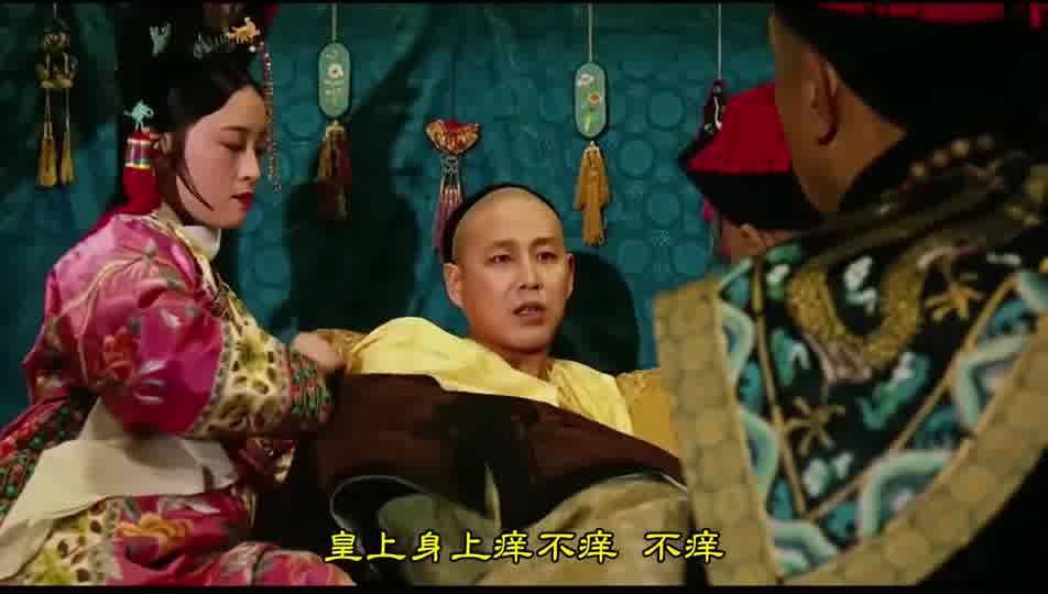 我大清同治，远胜大明！