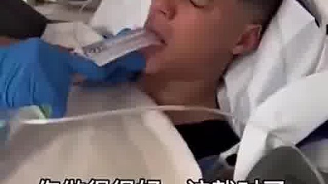趁麻药劲还没过_n趁机取出喉罩