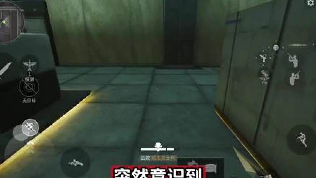 游戏破壁计划