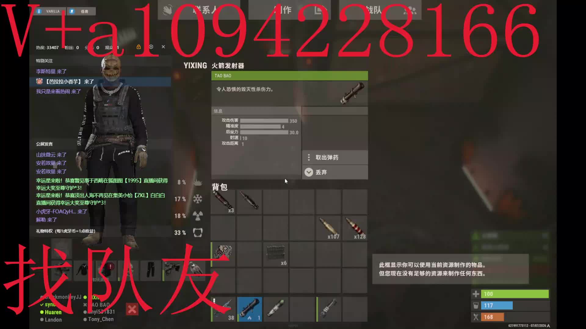 又是被拆家的一天.但是家守住了