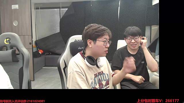 宣布明天玩我的世界并请客