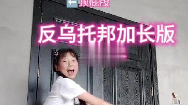 就把我的吉他带走吧！加长版 原创是