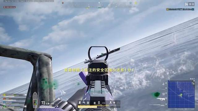 最后那一声好销魂