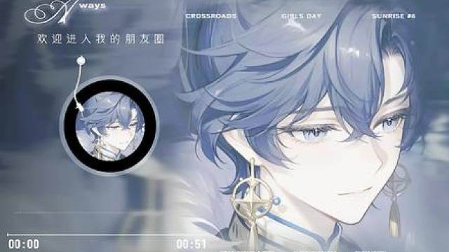 好喜欢 o((**))o