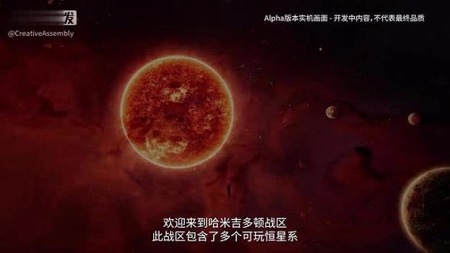 实机演示！！！
欢迎来到血腥的哈基米刀盾。啊不，哈米吉多顿。