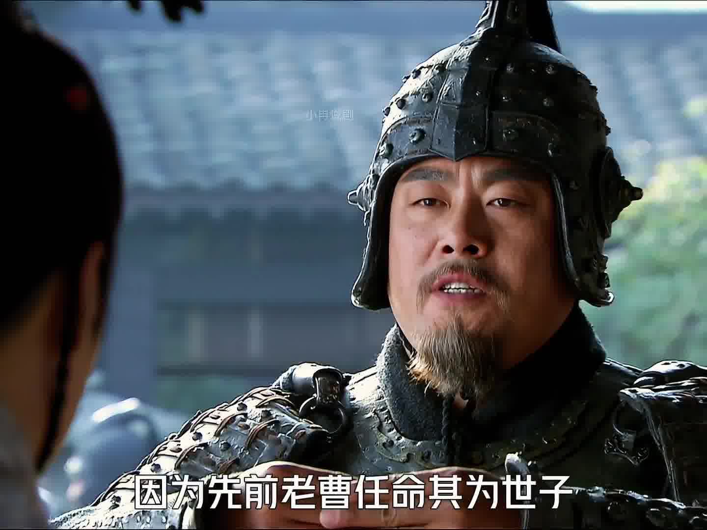 560  曹操临终前还在考验曹丕，曹丕终通过考验被立为世子