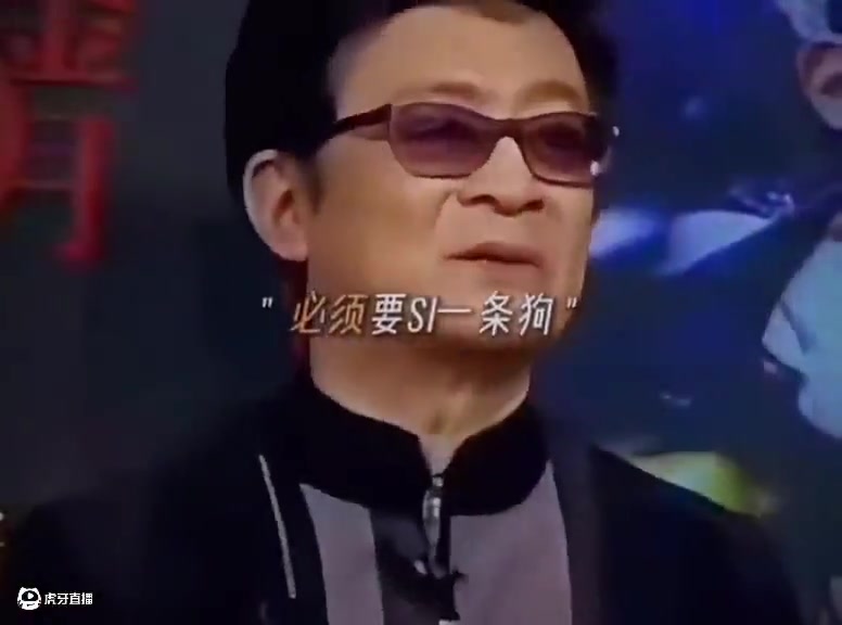 电影：犬王
