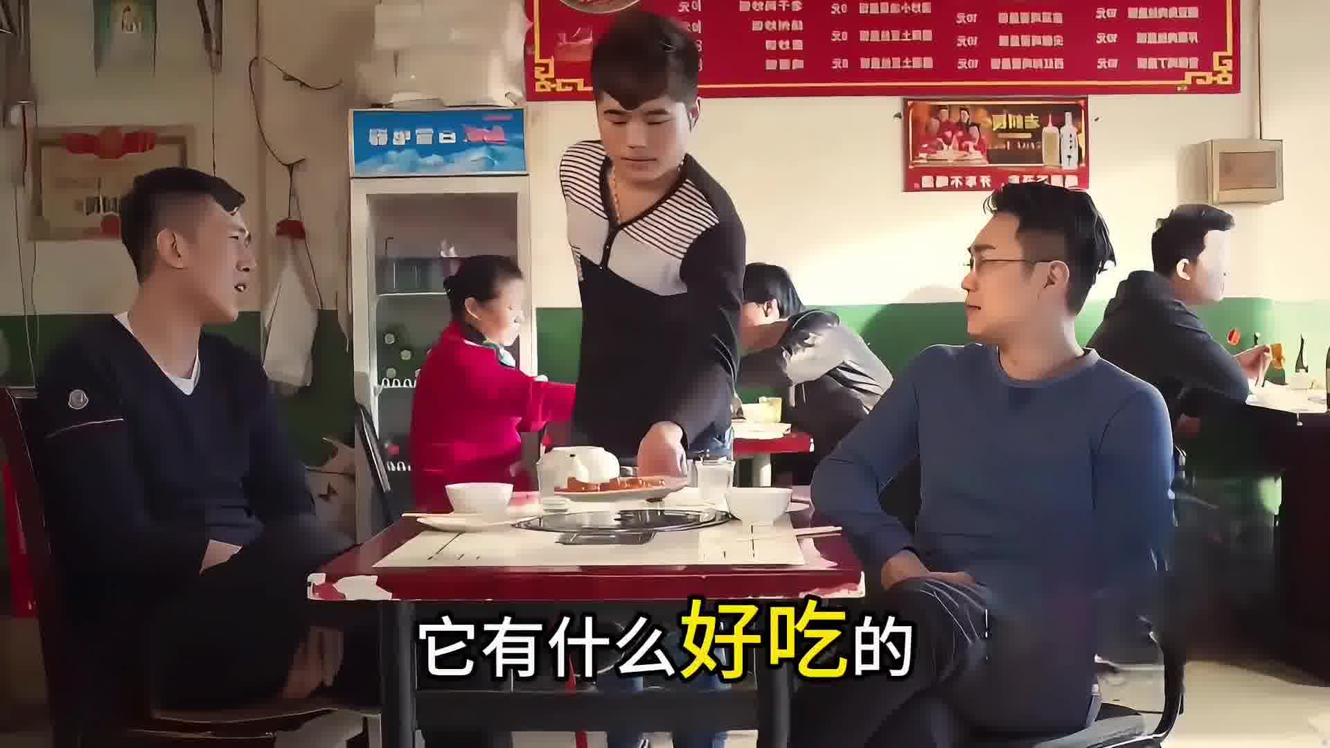 看一次笑一次 (92)