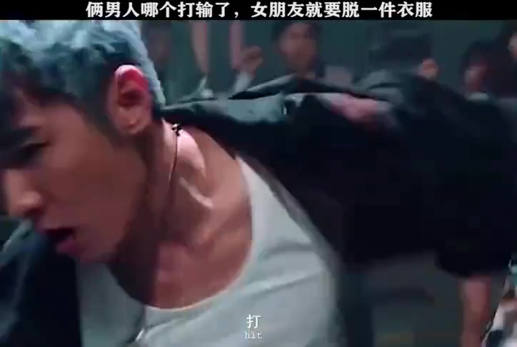 两边的观众：我们怎么都不亏