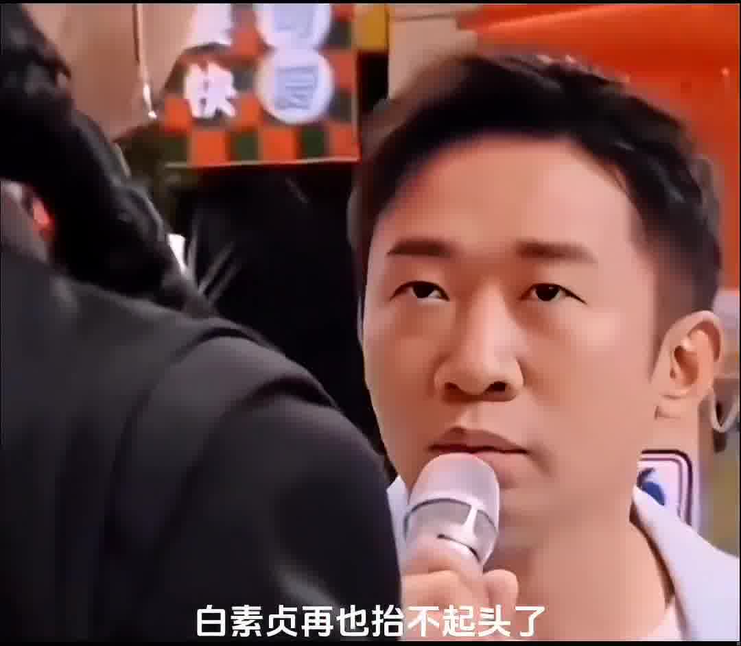 杨紫让杨迪讲笑话，结局神反转！最后懵的是谁？