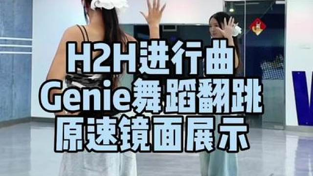 这卡点绝了