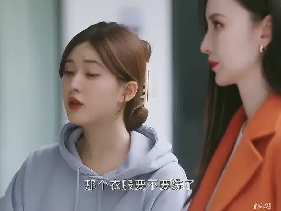 头头给师傅新衣服，结果师傅不洗