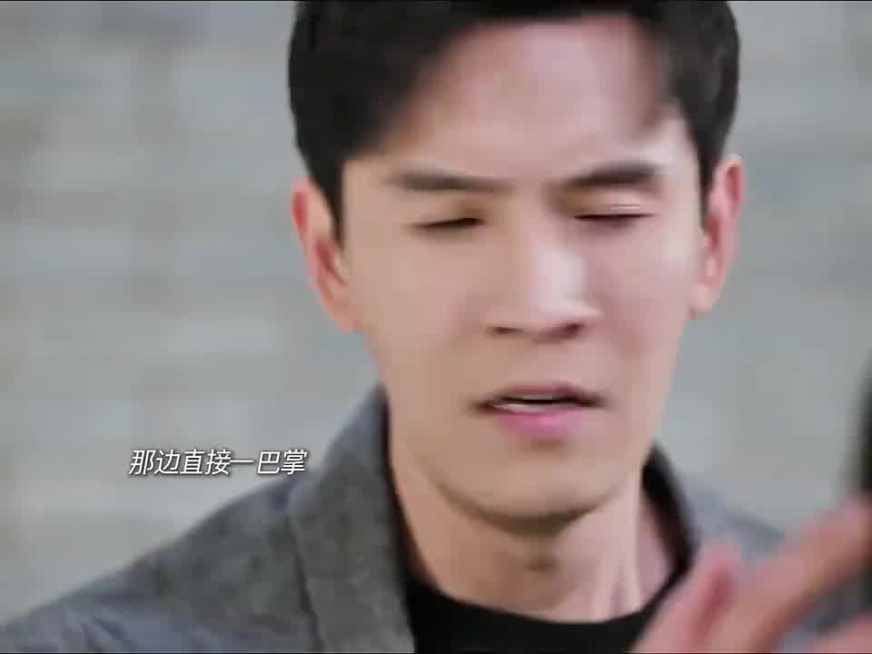 你俩口子多精啊，巴掌全让你俩接了