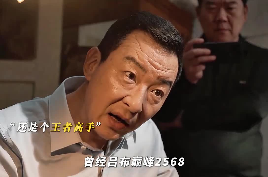 真是一场酣畅淋漓的快问快答啊
