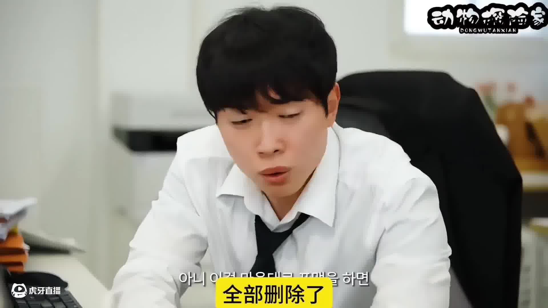免费的在公司干了一年又一年