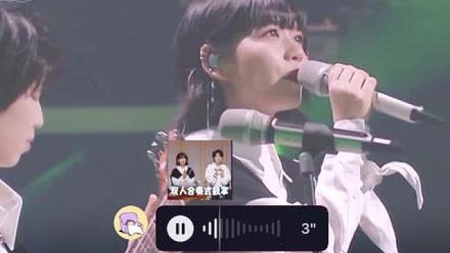 终于！一人一句接歌……那就好好告个别吧！ 现在的你毕业多久啦？
