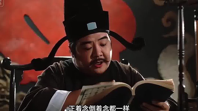 哪个动物的名字正着念倒着念都一样