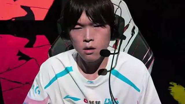 Bin紧张到全身颤抖，疑似遭LCK现场嘘声嘲笑