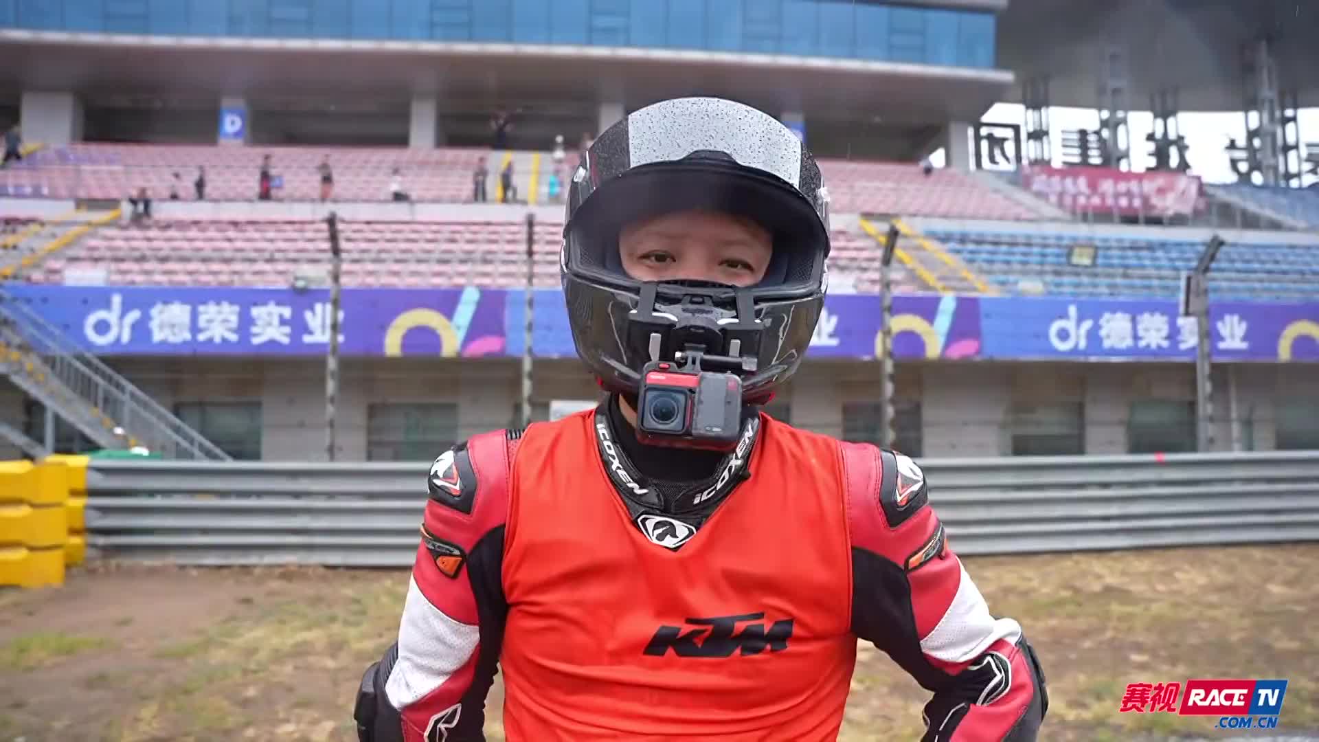 第46届“德荣杯”暖城大赛车OGP 第一日-2.0