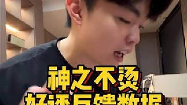 用户反馈说明一切！这些性能单拎出来没有难度，但是想组合起来做到这个效果，这个价格这个重量！含金量懂的