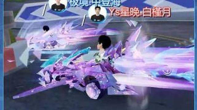 【车队竞速总决赛】第一轮3V3组队竞速赛
极境 vs 星晚赛事 
第四局：赤城红叶 通力合作胜赤城，