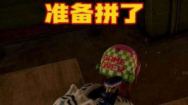 百年难得一遇的地理位置和天命圈，下来要挨打，不下来要抗毒，抗毒也没抗过