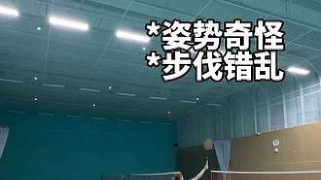 终于明白为什么打不过诡异老登了