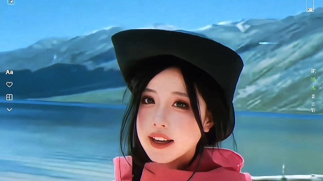 我们重新认识一下吧