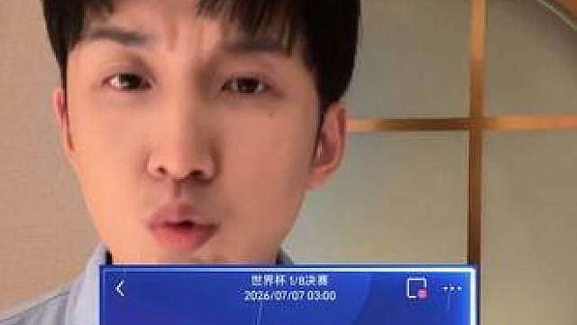 葡萄牙vs西班牙