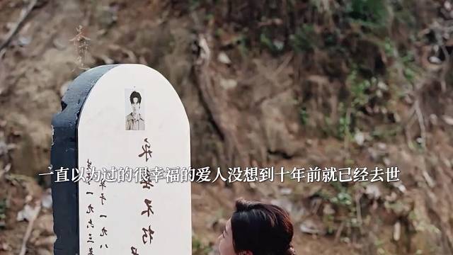 #以你为岸用两辈子去爱一个人