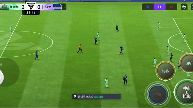 标准防攻 中路更快转化进攻=回传创空 再传=内切突破