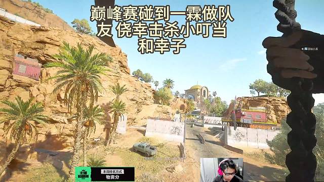 这周定榜107名下周加油!