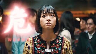 一億只火焰箭的壓迫感簡(jiǎn)直不要太強(qiáng)#影視剪輯#好劇推薦#共鳴敘事家