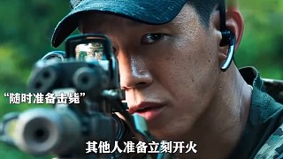 多看怪比好心情