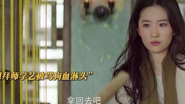 2.父子争一女，弟弟接盘，这段四角恋太狗血