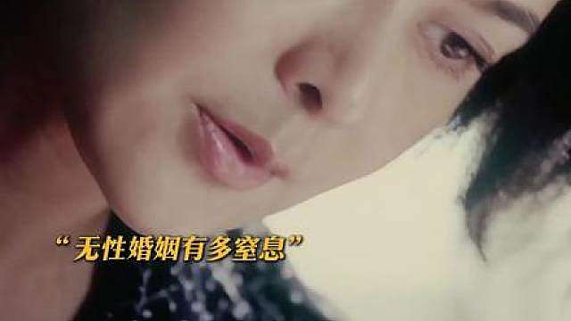1.被丈夫冷落，她靠做头发排解情绪