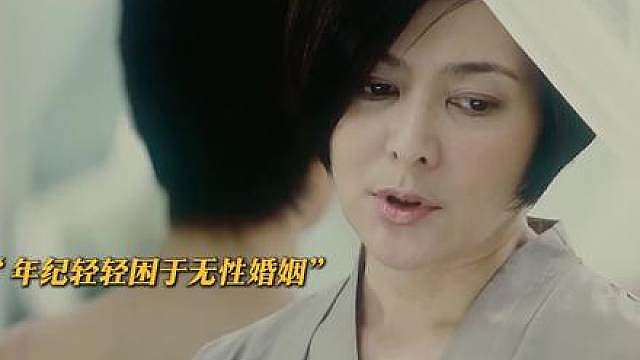 7.被丈夫冷落，她靠做头发排解情绪