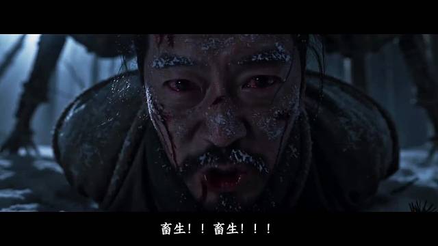 百匠 《百匠：纸契灵》