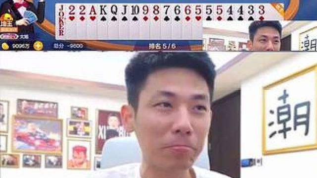 笑容消失术！