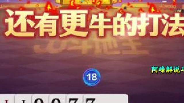 这操作掘开也望尘莫及啊