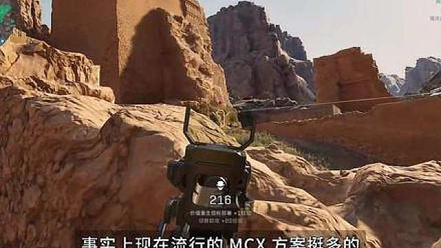 三角洲S10侦察枪械推荐，侦察翻身赛季！ MCX LT突击步枪-全面战场-6KIKTL000HDKQT56BMJGN
QBZ95-1突击步枪-全面战场-6KIASUS00HDKQT56BMJGN
SG552突击步枪-全面战场-6KIKTH000HDKQT56BMJGN